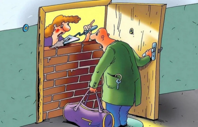 Стена непонимания 