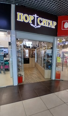 причаливайте, тут водится рак