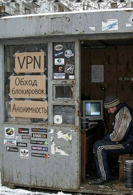 21 век, вместо ларьков с газетами - ларек со свежим YouTube
