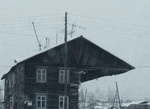 это развод