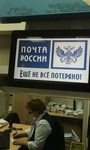 Ещё не всё найдено! 