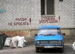 Раньше надо было писать, проснулись!