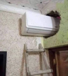 Установим кондиционер на две комнаты по доступной цене.