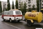 Утро понедельника.