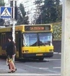 Мой самый любимый маршрут!