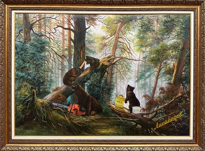 Следующее утро. Похмелье.