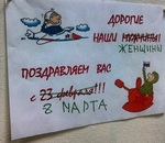 Оптимизация на местах.
