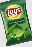 Что-то мутный какой-то карась.