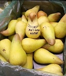 Лежат груши, нельзя скушать.