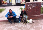 Пикассо и Дали были на мели...