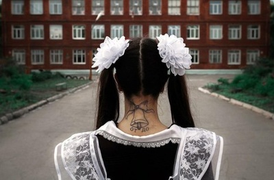 Школа откладывает отпечаток на всю жизнь.