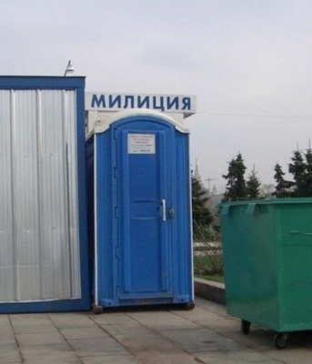 Чтоб не ломились