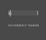 Когда развёлся 