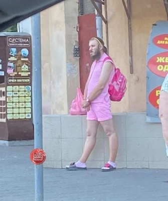 Зато не голубой!