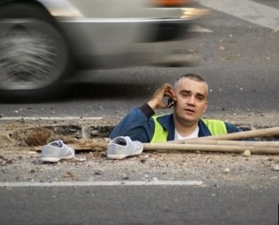 Да, работаю в самом центре.