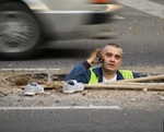 Да, работаю в самом центре.