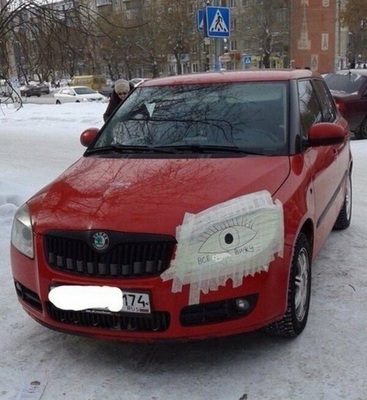 Skoda Kutuzov