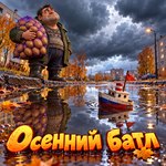 Ждет, когда починят лифт, чтобы подняться на 40-й этаж