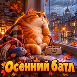 Отчего кошки не детают, как птицы?