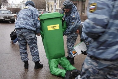 Гражданская война