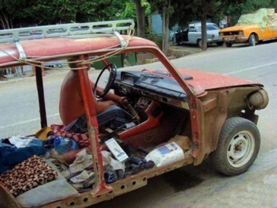 приехал эконом класс