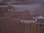 M4746_preview