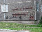 просто она сказала, что в рот "это" не возьмёт... Ей ещё бабушку перед сном целовать... 