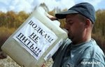 Чистый развод, там же раньше спирт был!