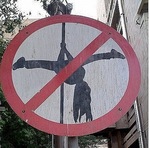 Женщинам парковаться запрещается!