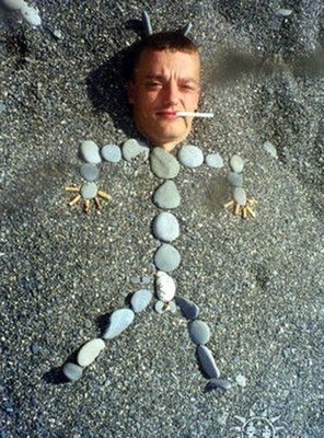 Будешь курить, не вырастешь!