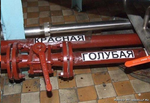 M8047_preview