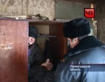Ну что насекомое, выходи, будем есть нафталин.