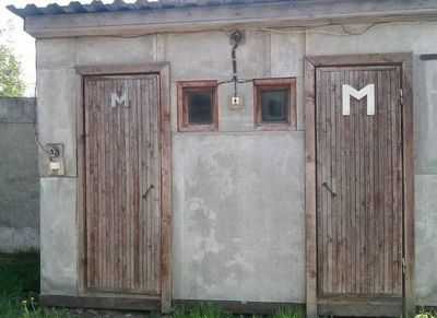 Для мужчин и для Мужчин с большой буквы.