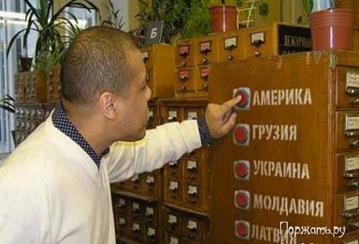 Дам-ка им я всем ответ (пока Путина тут нет).