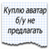 KTRKV