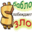 U12109_thumb
